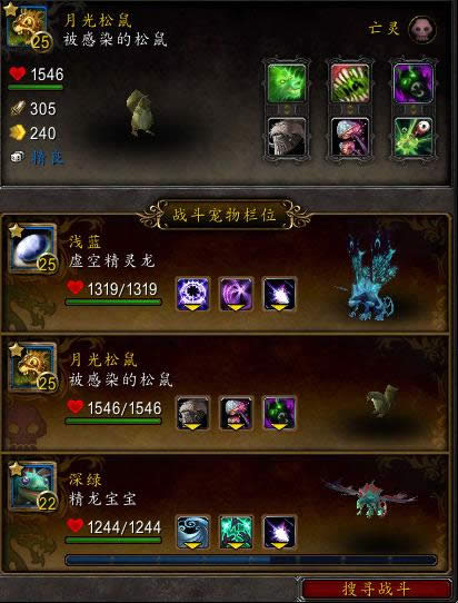 �����սǿ����ϻع�