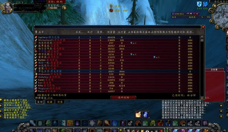 ��������һ����! ħ������Ӷ��ģʽ���