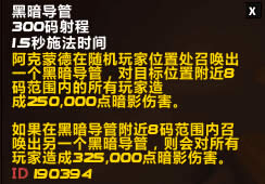 ʷʫ�����𣺰��˽������ĵ� ս���Ĳ��ü���