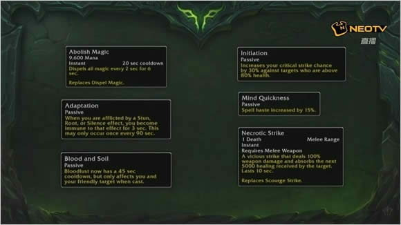 ħ������7.0PVP���з������ ��PVE��ȫ����