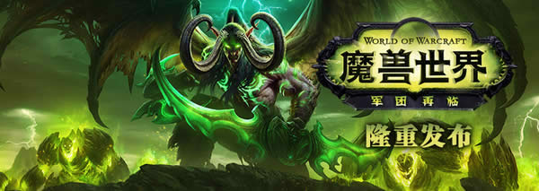 110��! ħ��7.0����Ƭ����������������