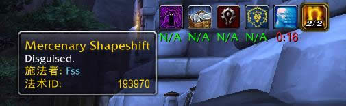 ���ս���Ŷ����� ���Է�Ӷ��ϵͳ��̽