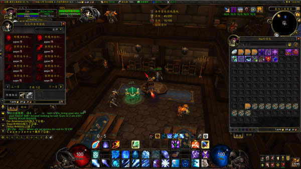 ħ������6.2.1���Է�����Ӷ��ϵͳ����