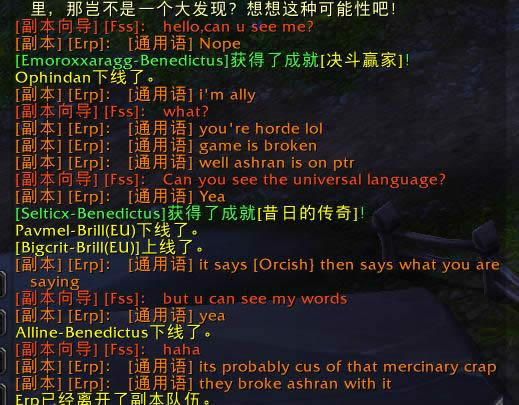 ���ս���Ŷ����� ���Է�Ӷ��ϵͳ��̽