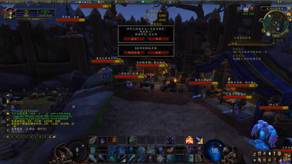 ħ������6.2.1���Է�����Ӷ��ϵͳ����