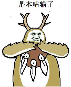 ħ������ϵ�����������˱��� ����޼���