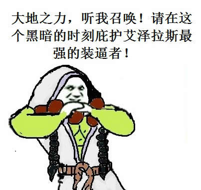 ħ������ϵ�����������˱��� ����޼���