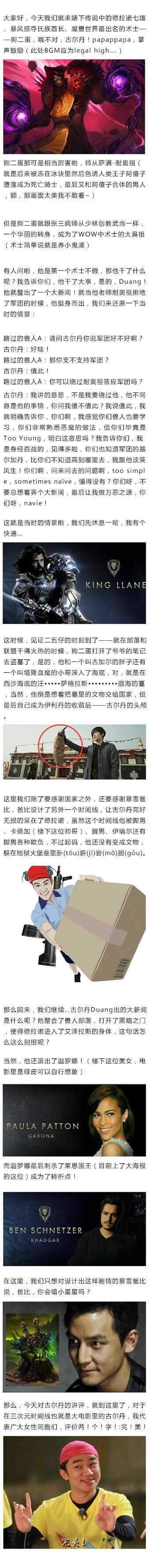 ֪���������è�²ۣ��Ŷ���������һ��