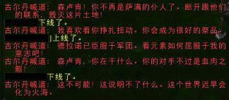 ʷʫ׷�������Ļ�ȡ���ԣ����Ҫ��ս�ۻ��