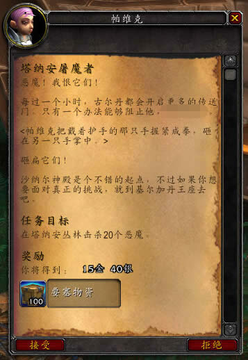 ħ��6.2���������ɰ�ϡ�йֻ���䴬��ͼֽ