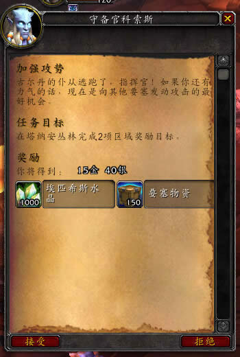 ħ��6.2���������ɰ�ϡ�йֻ���䴬��ͼֽ