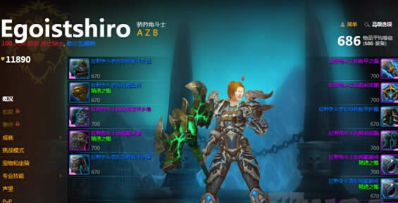 ħ������6.2��S17����DK���������ּ��ĵ�