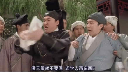 ��껭�ֳ�û��ħ�޵�Ӱ����ƪ�ֻ滹ԭͼ