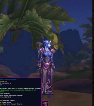 魔兽世界6.2塔纳安丛林有趣玩具获取整理