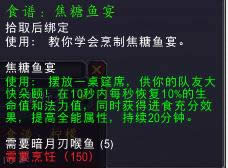 ħ������6.2������Ϸ��������Ʒ��3ֻ�³���