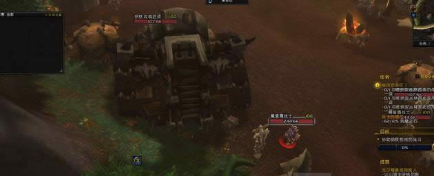 ħ��6.2�ճ������ӵص�������� ���ټ���