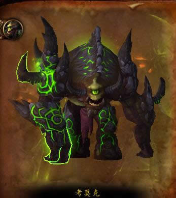 魔兽6.2地狱火堡垒:随机难度一区简易指南