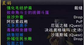 ħ�޲��׻û���Ӣ����������֮��������COS