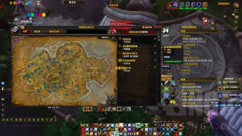 魔兽6.2塔纳安新增掉坐骑精英怪 魔兽6.2塔纳安新增掉坐骑精英怪