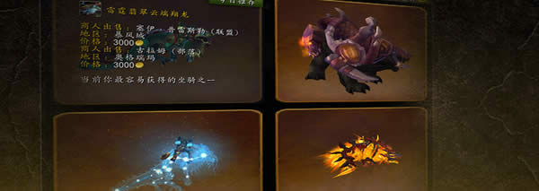 &ldquo;ħ�޴���&rdquo;�����ռ���������Ƴ�