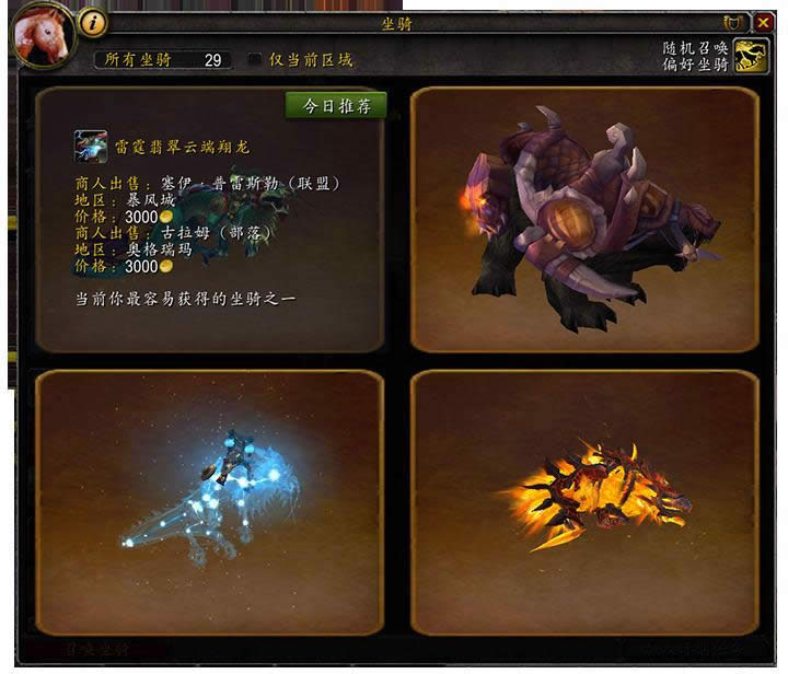 ���ﲻ�&ldquo;ħ�޴���&rdquo;�����ռ���������Ƴ� 