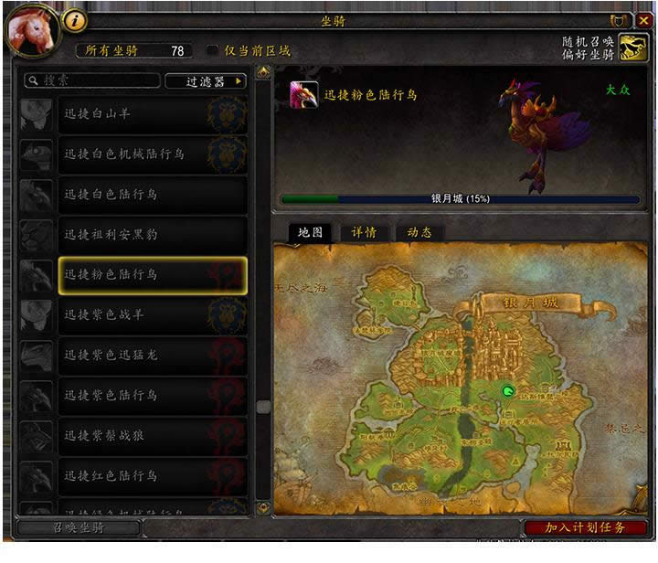 ���ﲻ�&ldquo;ħ�޴���&rdquo;�����ռ���������Ƴ� 