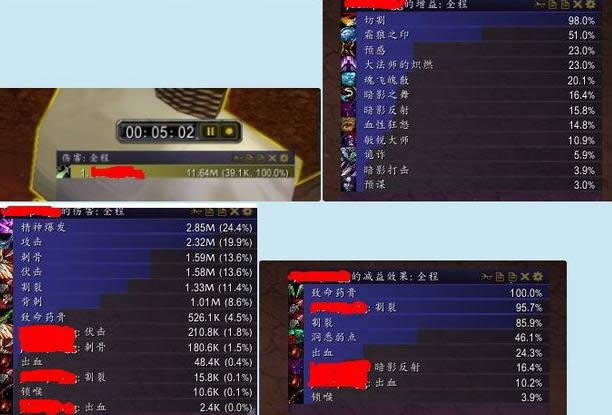 ħ������6.2���Է���ɱ��ľ׮���Ա���