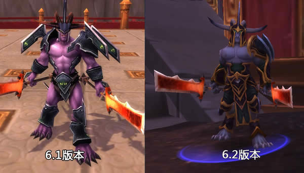 ħ��6.2����ʿ��ħ�������ģ�� �¾ɶԱ�ͼ