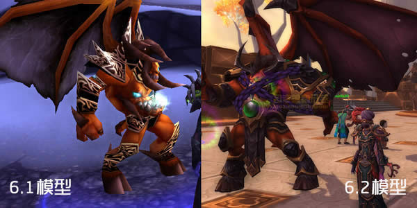 ħ��6.2����ʿ��ħ�������ģ�� �¾ɶԱ�ͼ