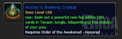 ħ������6.2����Ӫ��������Ʒ��������