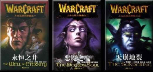 ���ԭ����ħ������ھ���Ϸʷ�ļ�������