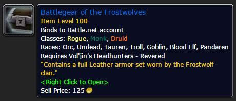 ħ��6.2�����û���װ���������˾��˪��սʿ