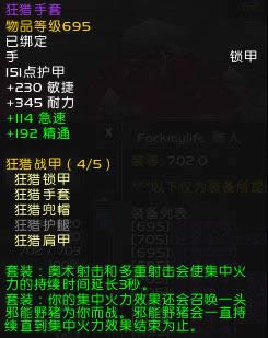 ħ��6.2PTR������T18��װ��ְҵ��Ʒ����