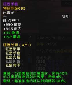 ħ��6.2PTR������T18��װ��ְҵ��Ʒ����