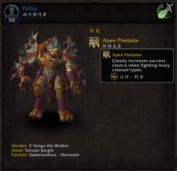 ħ��6.2���Է����£�Ҫ�������Դ�����ר�������