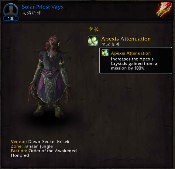 ħ��6.2���Է����£�Ҫ�������Դ�����ר�������