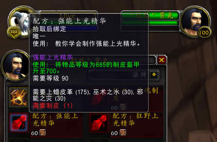 6.2�������䷽����Ҫ����ȡ������60רҵ����