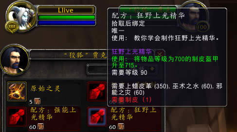 6.2�������䷽����Ҫ����ȡ������60רҵ����