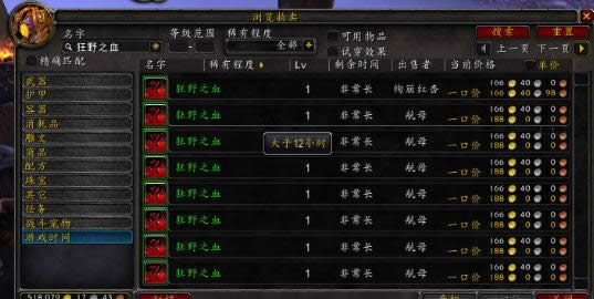 ��������׬���! ѧ�Եؾ�������תħ������