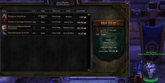 ħ��6.2������Ѷ������������Ҫ����ʩ����