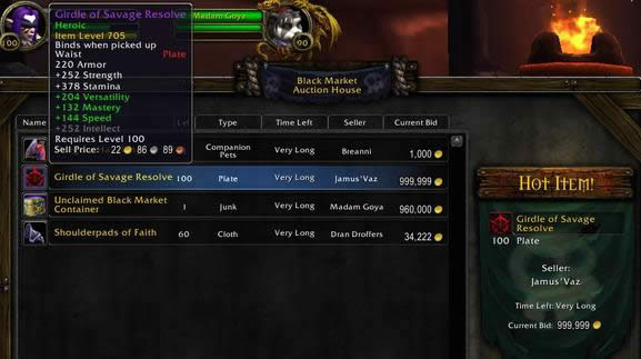 ħ��6.2������Ѷ������������Ҫ����ʩ����