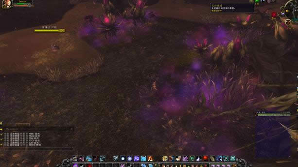 ħ��6.2���������֮����а�ܸ�ʴС����