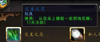 ħ��6.2���������֮����а�ܸ�ʴС����