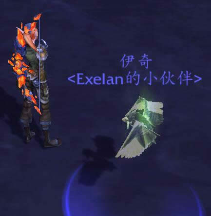 ħ��6.2���������֮����а�ܸ�ʴС����