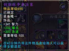 ħ��6.2PTR���ָ���������Ʒʵ�������ĵ�