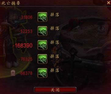 ħ��6.2PTR�����������Ѫ�����������֮­