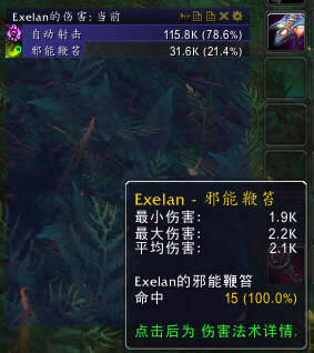 ħ������6.2���ɰ����������������Ͻ���