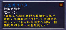 ħ������6.2���ɰ����������������Ͻ���