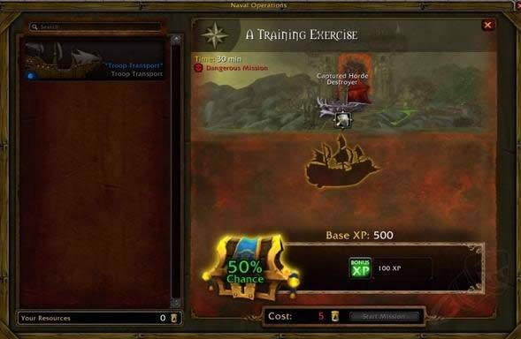 �󺽺�֮·! ���̸ħ��6.2�汾����ϵͳ