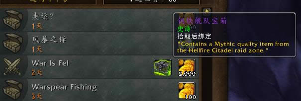 ħ��6.2���ű����䣺��Ҫ�˸����ܵĺ�������